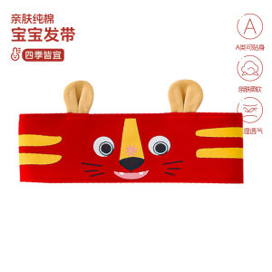 Newborn baby bib a Cotton-like festive Chinese-style red 100-day celebration baby bib waterproof feeding bib
