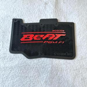 MUDFLAP HONDA BEAT FI KARBON BEAT FI ESP POP MODEL KARBON KARET PENAHAN LUMPUR PELINDUNG LUMPUR HONDA BEAT VARIASI SERIES BLACK MEREK MOSCOW WARNA ORANGE BIRU HIJAU KUNING ABU-ABU SILVER MERAH