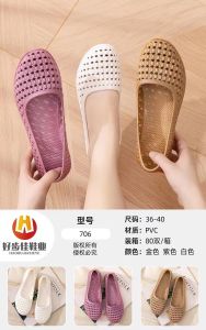 [Free Shipping] In-Stock WomenS Wedge Sandals Comfortable And Breathable For Home Wear Suitable For Moms And Women Perfect For Commuting