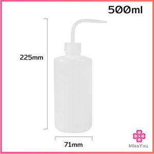 Missyou กระบอกรดน้ำ ปากแหลม ขวดพลาสติก แบบบีบ หลายแบบ หลายไซส์ Squeeze Bottle