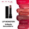 เคทลิปมอนสเตอร์ 06 / KATE LIP MONSTER 06. 