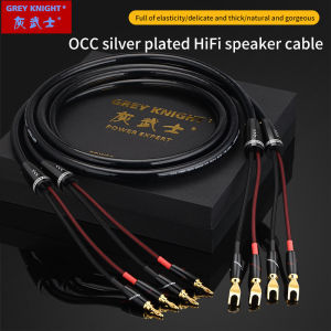 Grey Knight high fidelity OCC silver plated cable pure red copper banana plug Y plug speaker audio amplifier connection cable