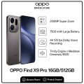 OPPO Find X9 Pro. 