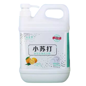 水星草小苏打柠檬洗洁精 Baking soda lemon strong degreasing dishwashing liquid washing fruit washing vegetable detergent dishwasher 1.3kg