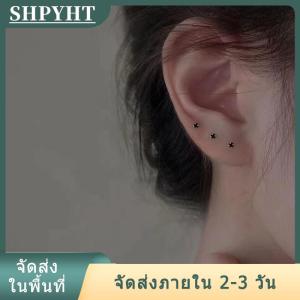 [COD] SHPYHT Ship within 24 hours ต่างหูเม็ดเดี่ยวเพทายขนาดเล็กอินเทรนด์1คู่สำหรับผู้หญิงต่างหูรูปทรงเรขาคณิตขนาดเล็กทุกวันต่างหูเครื่องประดับเล็บกระดูก