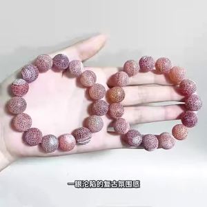 Thousand Crystals and Ten Thousand Beads Naturally Weathered Red Agate Bracelet Vintage Artistic Mens Jewelry Crystal