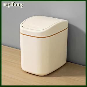 ruyifang ถังขยะพลาสติกขนาดเล็กถังขยะขนาดเล็กพร้อมฝาปิดแบบเขย่าสำหรับใช้ในบ้านสำนักงานถังขยะทำความสะอาดในครัวเรือน