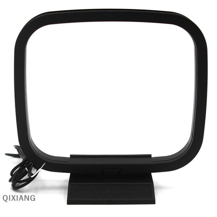 QIXIANG HIFI AM FM LOOP ANTENNA สำหรับระบบเสียงรับสัญญาณ2-Wire | Lazada ...