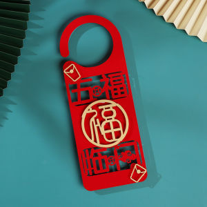 YESPERY Red Flocking Blessing Spring Festival Bonsai Hanging Pendant/ Chinese New Year Home Door Handle Decoration Supplies
