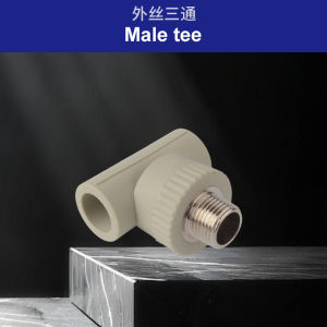 【PPR Pipe Fitting】 Male Threaded Tee 20mm/25mm/32mm💥Ready Stock💥Plumbing accessories