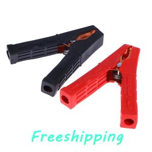 baoxue 2pcs 200A Crocodile Alligator Clips Car Battery Insulated Clip Clamp Connector for Jumper Cables Boost