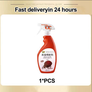 ✅[Ready Stock] Bed Bug Spray Medicine Bedbug Killer Spray 500ml bloodsucking insects Dormitory Bed 臭虫杀虫剂