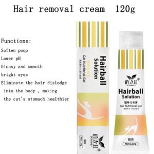Pet Cat Supplement Gel Hairball Solution Dog Nutrition Cream Fish Oil Lecithin Skin Hair Care Pet nutritional cream Dog nutritional cream pet cats dogs nutritional gel multivitamins probiotics lecithin lysine