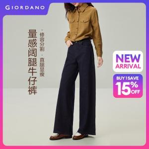 Giordano Women Seam detail five-pocket wide leg jeans Free Shipping 05416077