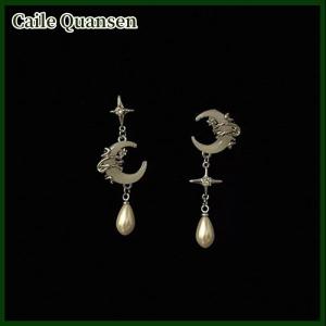 Caile Fashion Asymmetric Shiny Star Moon Drop Earrings For Women Exquisite Metal Jewelry Accessories