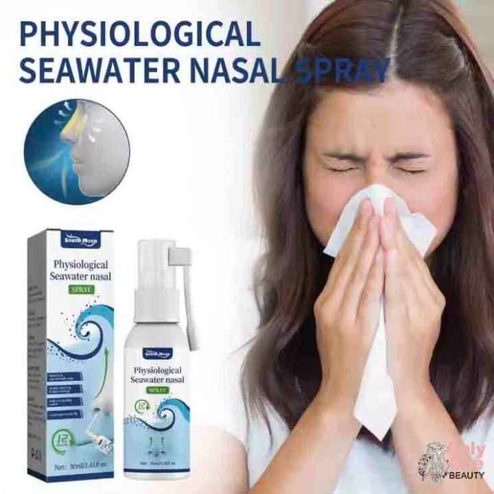 South Moon Physiological Seawater Nasal Spray 30ml Moisturizing Nasal ...