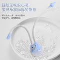 PenyedutMILLIE  Hingus Bayi Infant Nasal Aspirator Cute Owl Nose Cleaner Anti Backflow Suction Tube Baby Care Tool. 