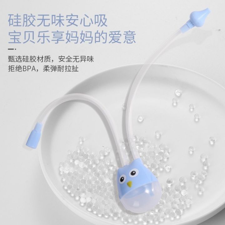 PenyedutMILLIE%20%20Hingus%20Bayi%20Infant%20Nasal%20Aspirator%20Cute%20Owl%20Nose%20Cleaner%20Anti%20Backflow%20Suction%20Tube%20Baby%20Care%20Tool%20-%20Image%205