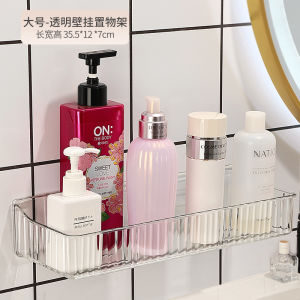 ชั้นวางของติดผนัง ไม่ต้องเจาะรู ชั้นพลาสติก ชั้นวางของรุ่น 2016