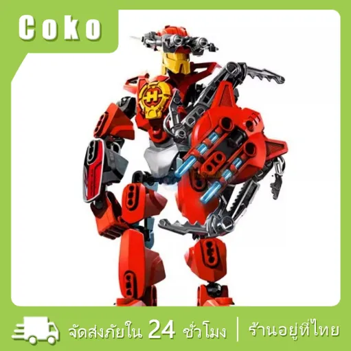 บล็อคและของเล่นตัวต่อ บล็อกตัวต่อ hero factory lego ซูเปอร์นักรบประกอบจำลอง ของเล่นโมเดลหุ่นยนต์