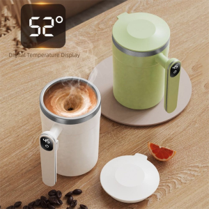 ERMINE Digital Display Automatic Stirring Cup Dust-proof Lid Temperature Measurement Electric Stirrer Mug Efficient Comfortable Handle ic Mixer for Coffee Travel