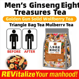 20PCS Mens Potent Kidney Tea Tonifies Kidneys Preserves Vitality Natural Herbal Blend Wellness Tea 人参五宝茶