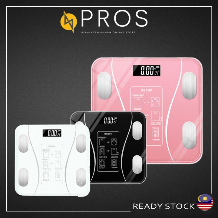 PROS Household Electronic Scale Weight Scale Bluetooth Fat Scale App