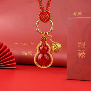 Cinnabar Gourd Pendant Car 2024 New High-End Mens Car Pendant Womens Car Amulet Jewelry Gift