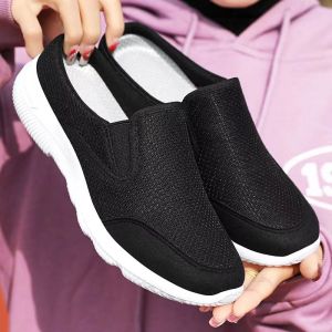 Slip On Black Rubber Shoes For Women Fly Woven Comfortable Leisure Shoes For Lady Half Casual Shoes