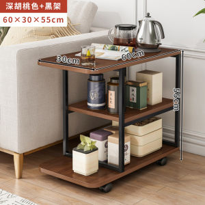 Side Table Sofa Side Cabinet Living Room Movable Sofa Side Table Modern Minimalist Side Tea Cabinet Household Iron Square Table