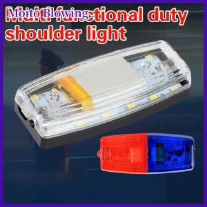 Moito ไฟเตือนไหล่ LED สีแดงสีฟ้าสำหรับตำรวจไฟเตือนความปลอดภัยของคนงานไฟแฟลชสัญญาณเตือนไฟกระพริบ