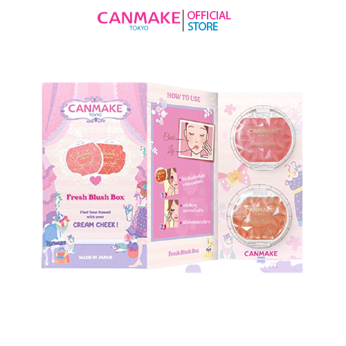 Canmake Fresh Blush Box Cream Cheek 21 & Pearl P01 Lazada.co.th