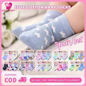 C&C Baby 3PCS SET Baby Sock Cute Cotton Socks newborn Baby Boy girl Sock cartoon Non-slip Cotton Baby short Socks random design 0-12months