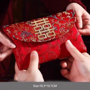 HEFEI 结婚红包wedding angpow packet wedding red packet喜红包封 Multiple Patterns Wedding Red Envelope Best Wishes Tassel Design Red Money Packet Traditional Velvet cloth New Years Blessing Bag Chinese Wedding