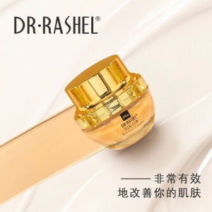 High Quality [ Spot inventory ]  New 24K Gold Collagen Brightening Anti-Wrinkle Cream   Firming Moisturizing Hydrating Natural Core Cream   Brightening Skin Color Cream