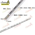 ClassAHW AA Upright Railing System Railing for Shelf or Display Shelf 3ft 4ft 5ft 6ft 8ft. 