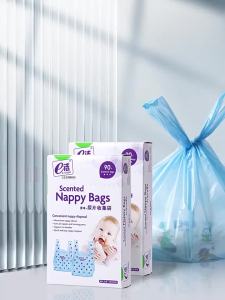 EU Portable Baby Diaper Disposal Bag Outdoors Anti-Bacterial Urine Collection Scented Baby Sanitary Bag Home Cleaning Tools256