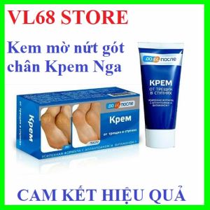 [HÀNG CHÍNH HÃNG] Kem nứt gót chân Kpem Nội Địa Nga 50ml - hết nứt nẻ - liền sẹo - dưỡng da