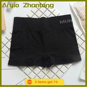 Aryio Boxers Womens Seamless Mid-waist Letter Pants Shapeing And Hip Lift Pants Boxers