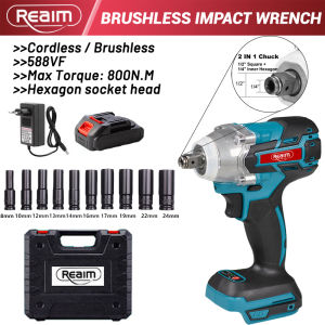 REAIM Cordless Impact Wrench Brushless Electric Wrench Rechargeable Battery Heavy Duty Tool