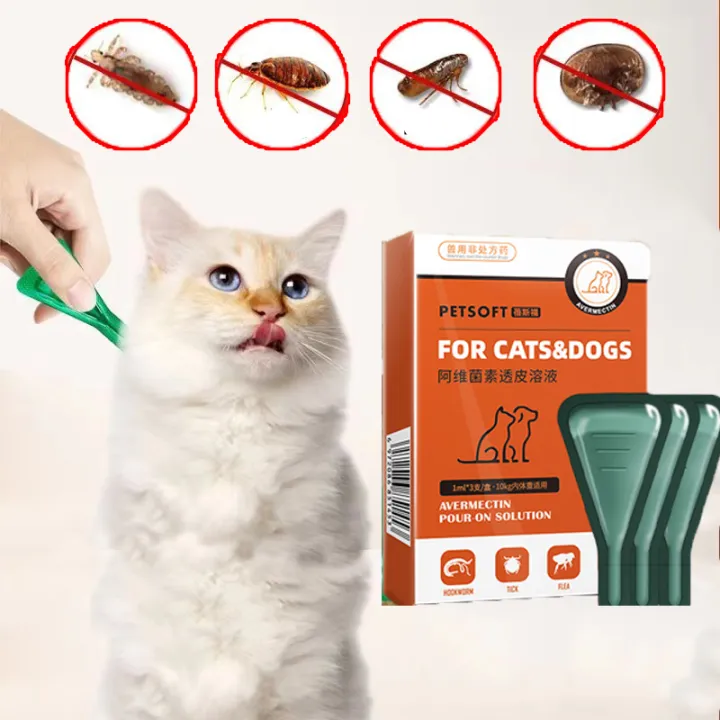 สเปรย์ฉีด spot on CAT ผลิตภัณฑ์หยดหลัง ป้องกันและกำจัดเห็บหมัดสำหรับแมว ขายส่งยกกล่อง 1แพค (3 หลอด)