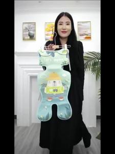 Baby cooling mat 【3185人收藏】婴儿推车凉席餐椅安全座椅坐垫宝宝冰丝靠垫儿童小车冰垫通用 现货 热卖Ready