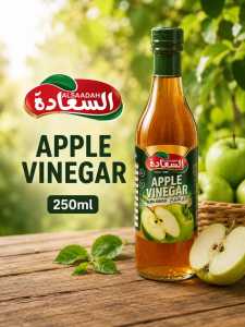 ALSAADAH Natural Apple Vinegar 500ml/25Oml | Pure & Unfiltered Apple Vinegar | Premium Quality