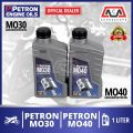 PETRON MO40 / MO30 GASOLINE ENGINE MOTOR OIL SAE30/ SAE 40 LITER. 