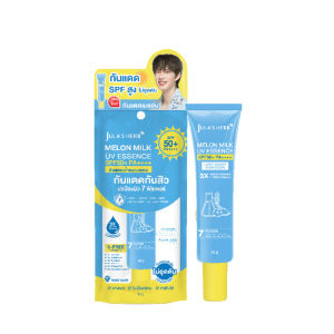 🔥แท้/ดีลสุดคุ้ม/ไลฟ์ทุกวัน🔥(1หลอด) Julas Herb กันแดดนํ้านมเมลอน SENSITIVE SUNSCREEN สูตรอ่อนโยน (M)