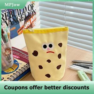 【MPJow】 Cute Funny Cookie Pencil Case Foldable Pen Holder Girl Cosmetic Bag Large Capacity Portable Storage Bag Student Stationery Gifts