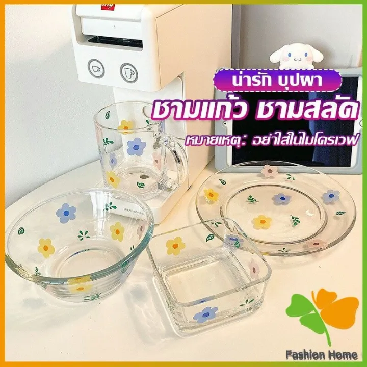 FASHION%20%E0%B9%80%E0%B8%8B%E0%B9%87%E0%B8%95%E0%B8%88%E0%B8%B2%E0%B8%99%20%E0%B9%81%E0%B8%81%E0%B9%89%E0%B8%A7%E0%B8%99%E0%B9%89%E0%B8%B3%E0%B8%99%20%E0%B8%8A%E0%B8%B2%E0%B8%A1%20%E0%B8%94%E0%B8%AD%E0%B8%81%E0%B9%84%E0%B8%A1%E0%B9%89%E0%B8%99%E0%B9%88%E0%B8%B2%E0%B8%A3%E0%B8%B1%E0%B8%81%20%E0%B8%8A%E0%B8%B8%E0%B8%94%E0%B9%80%E0%B8%84%E0%B8%A3%E0%B8%B7%E0%B9%88%E0%B8%AD%E0%B8%87%E0%B8%84%E0%B8%A3%E0%B8%B1%E0%B8%A7%20%E0%B8%82%E0%B8%B2%E0%B8%A2%E0%B9%81%E0%B8%A2%E0%B8%81%E0%B8%8A%E0%B8%B4%E0%B9%89%E0%B8%99%20Tableware%20-%20Image%203