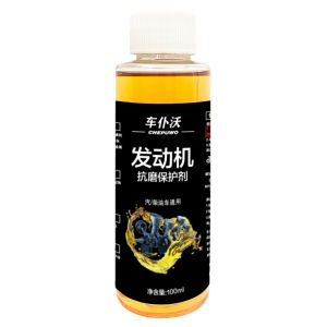 High Performance Engine Protector Antifriction protection reduces friction improves car performance