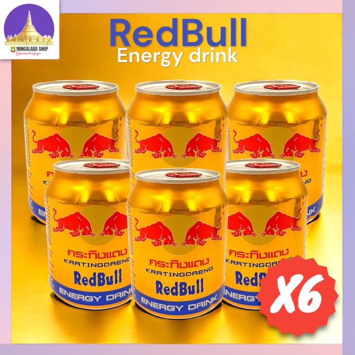 🇲🇲 REDBULL KRATINGDAENG (250ml) 6CANS ENERGY DRINK เครื่องดื่มชูกำลัง กระทิงแดง