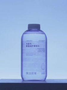 🤳正品现货🤳膜法世家B5精华水 Membrane Family B5 Essence Water Soothing Repair Moisturizing Moisturizing Summer Dedicated Refreshing Brightening Wet Pack Toner